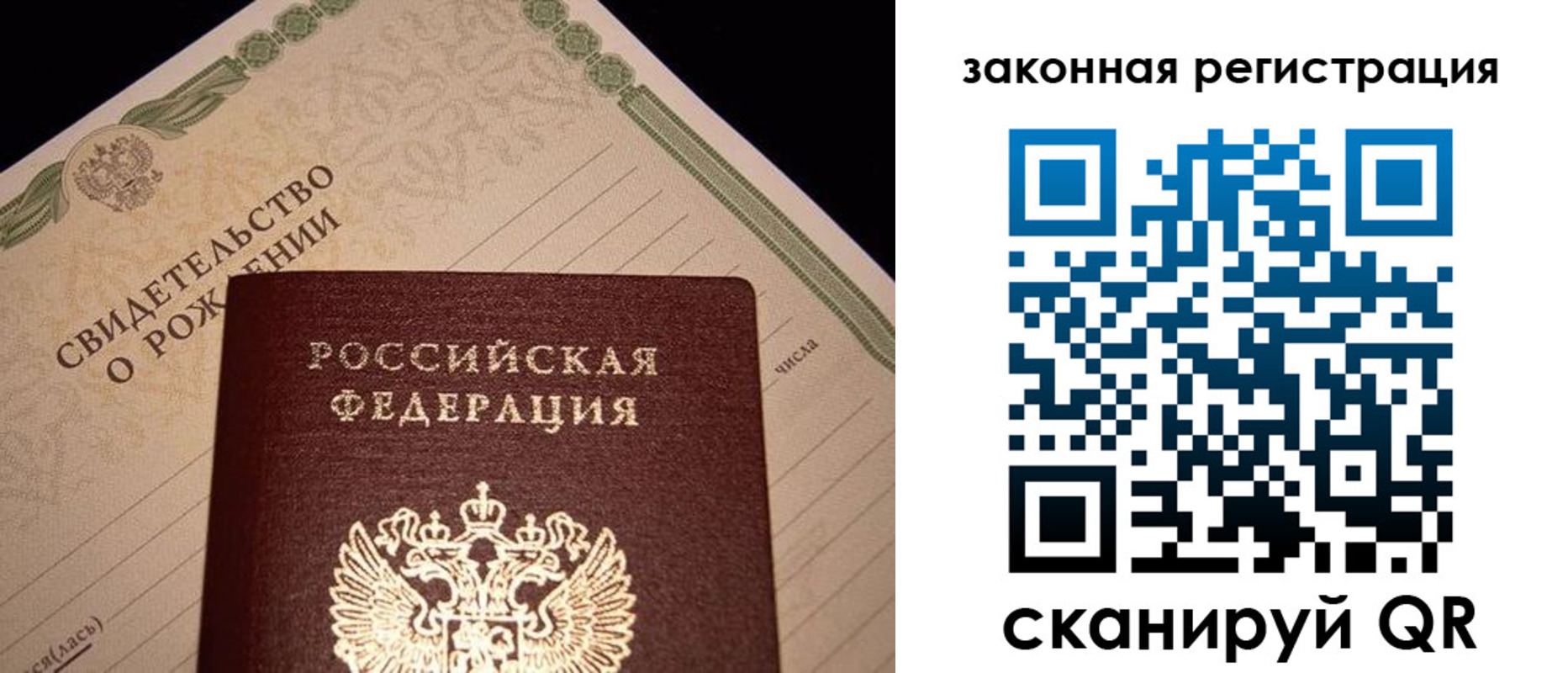 форма 3 в Александровске-Сахалинском